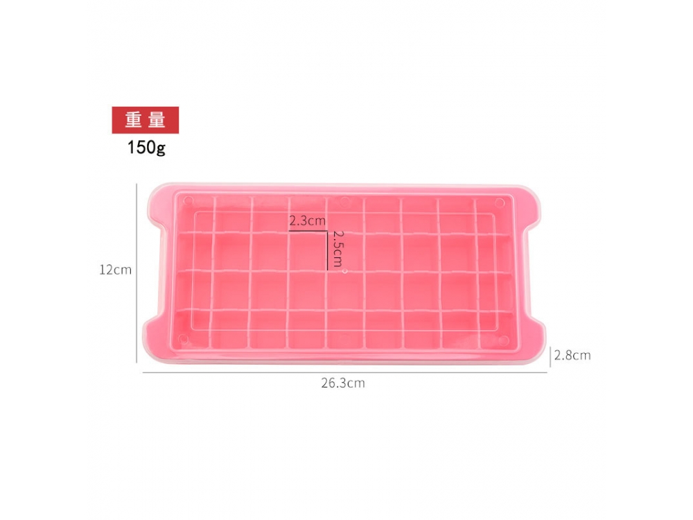 ice cube tray 36