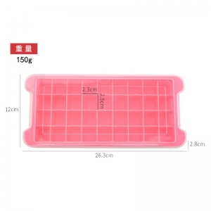 ice cube tray 36