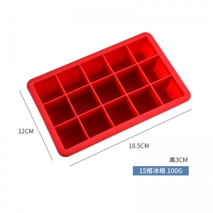 ice cube tray 15