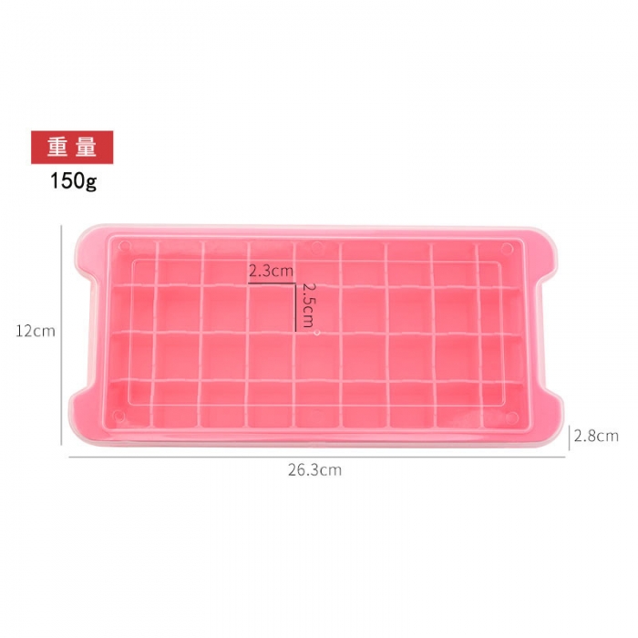 ice cube tray 36